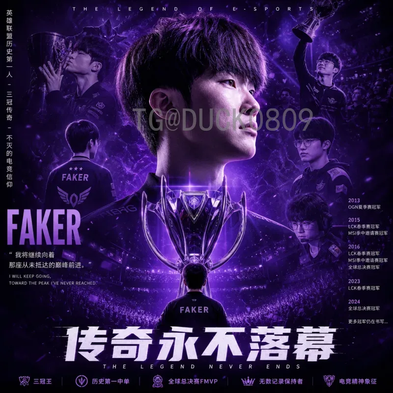 世界杯决赛圈积分榜平台：实时追踪赛事动态，深度解析球队排名