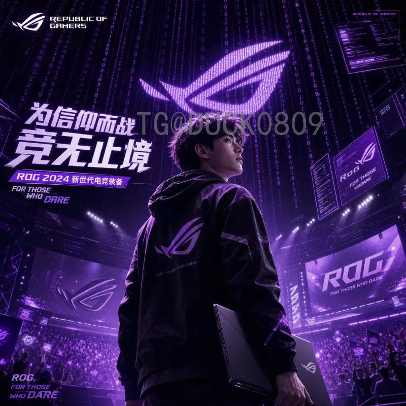 详细解析2026国际足联世界杯淘汰赛规则变化：48队赛制与全新晋级路径