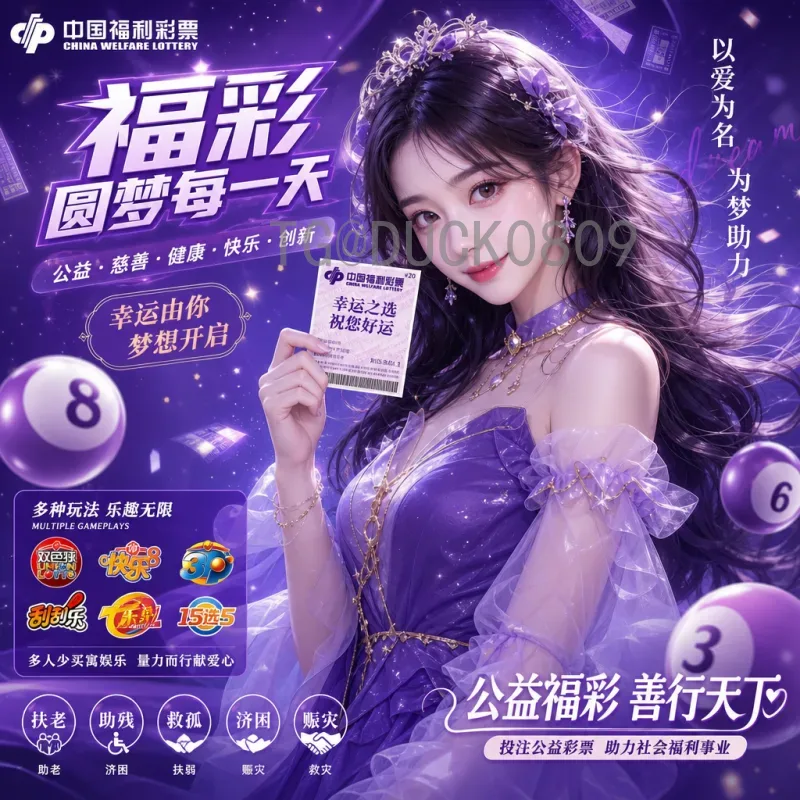 详细2026年美加墨世界杯新闻资讯分析：赛事筹备与看点